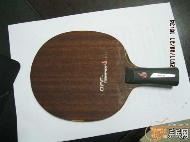 200���ʳ�����̿��OFF-��֧��������ɫ��ͼ��