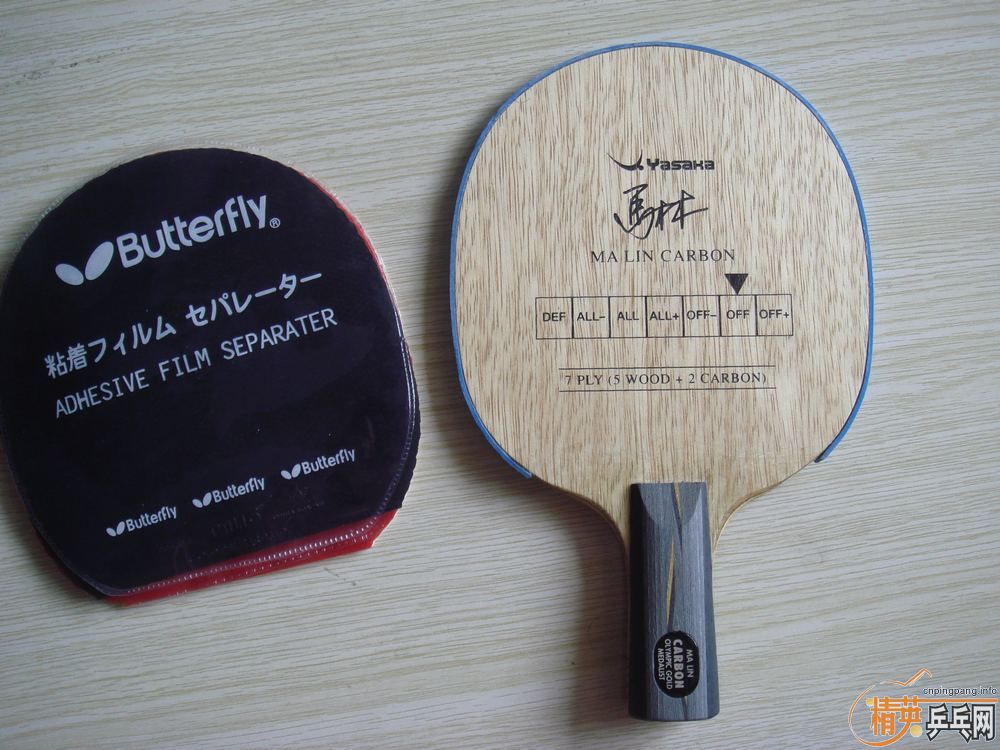 ���������ˣ����˴�Ҷ���̼�����ۣ���������ֻ�������ð�