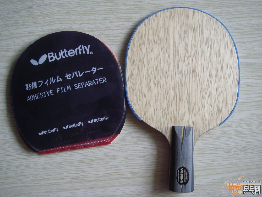 ���������ˣ����˴�Ҷ���̼�����ۣ���������ֻ�������ð�