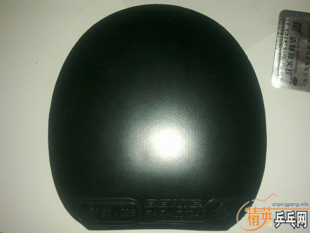 꿳Ƥbarakuda  JO210