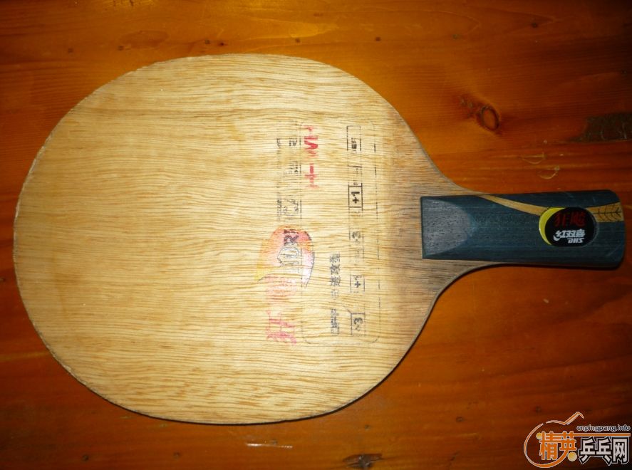 �ͼ۳������𩣨H-WH��