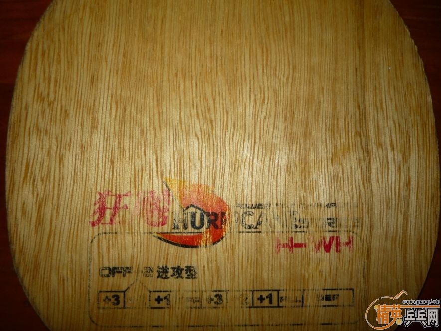 �ͼ۳������𩣨H-WH��