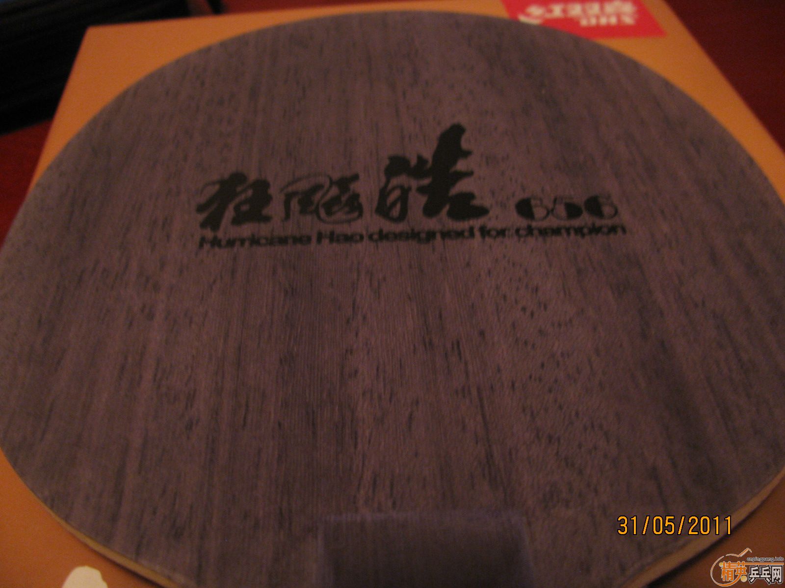 �������������͵�һ������656����ɫ��ͼ�������Ƶ�