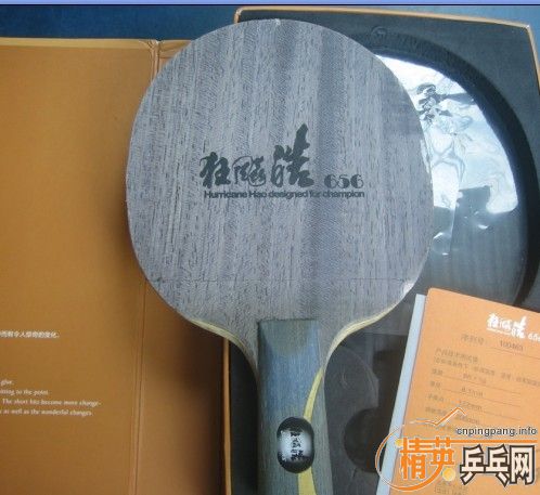 ���������Ʒ����656