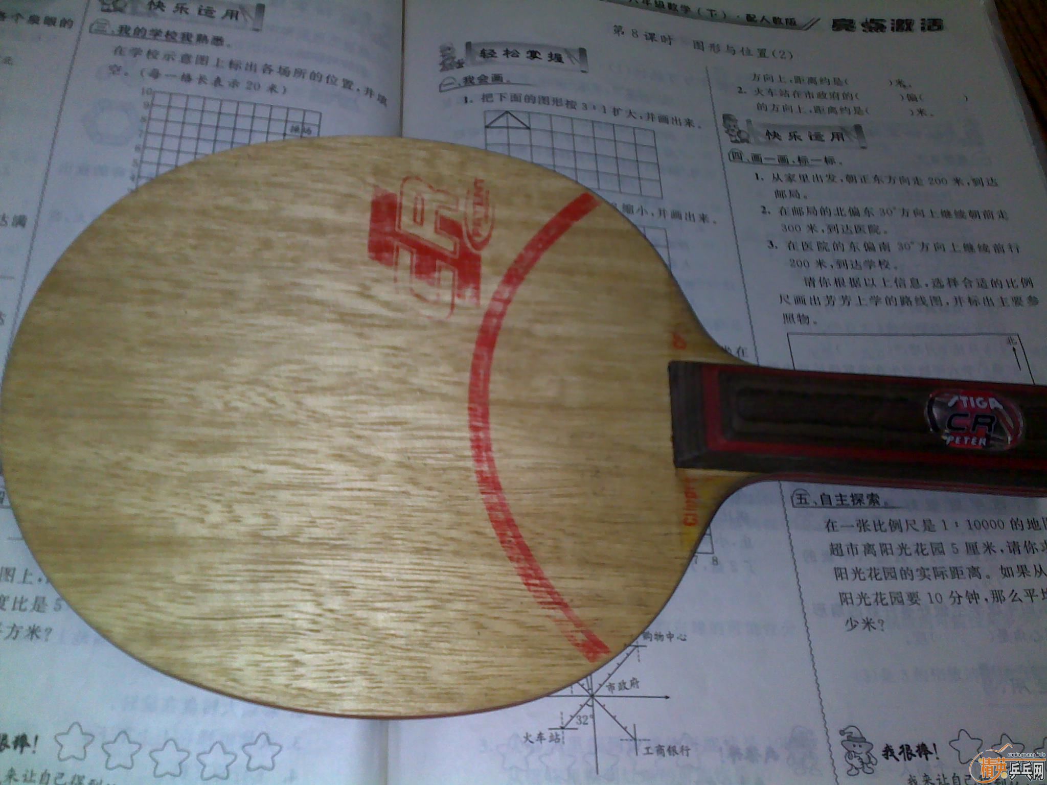 ���ԡ���ħͷ����CL������̼��