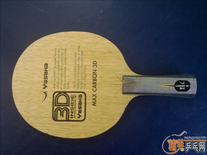 �����岻�ɹ�������̼3D��