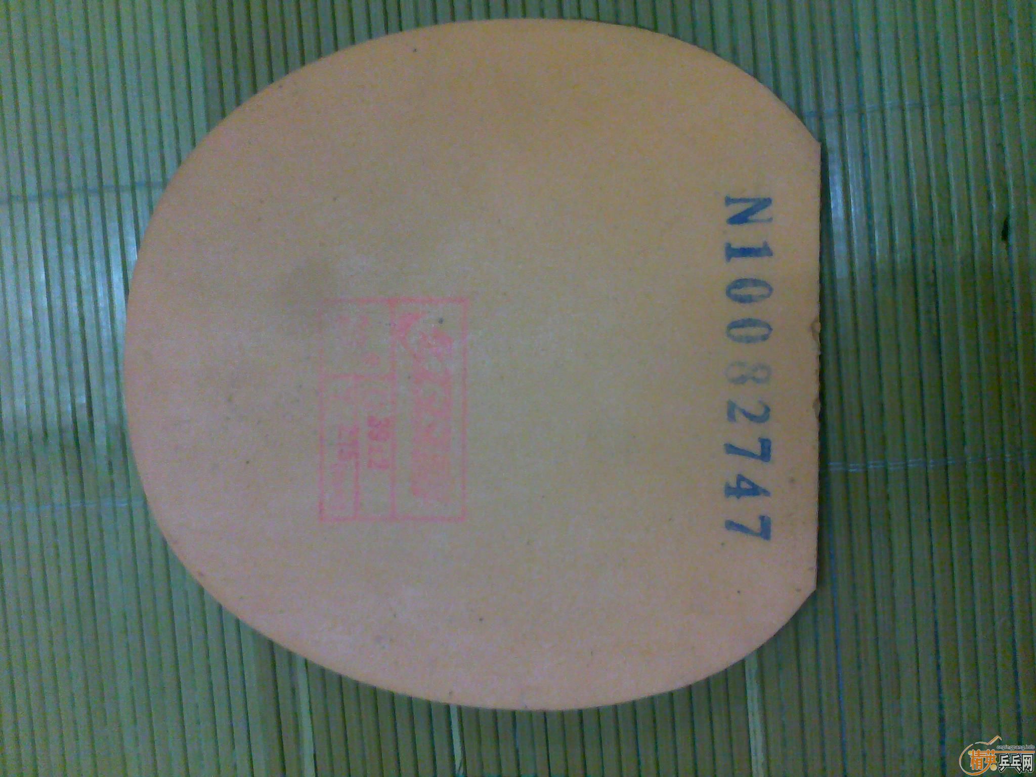 ���º�С���NEOʡ��ײ˼۳���~