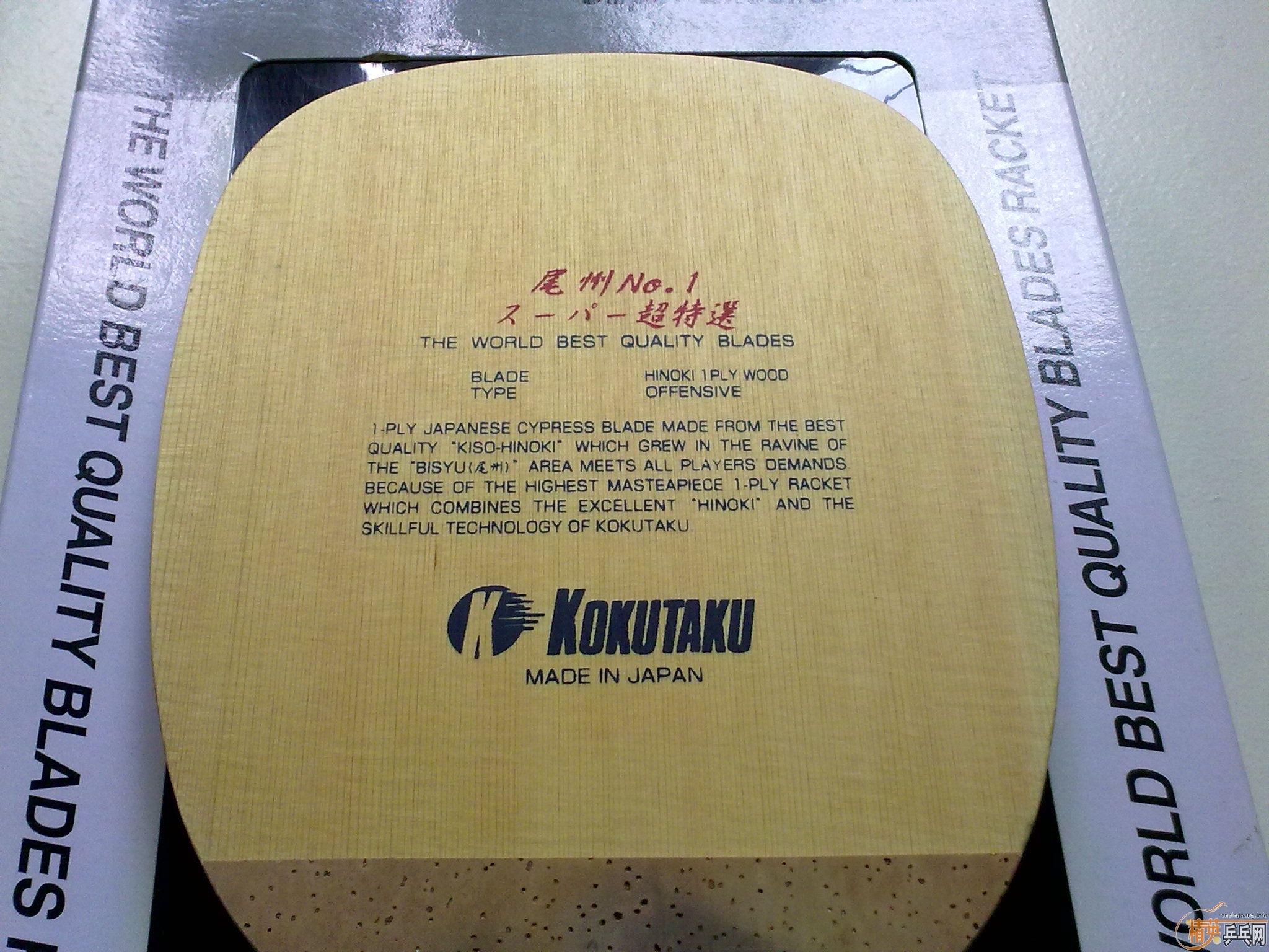 ���հ�Kokutaku������ѡ,��TB ,Dϵ��,97g��Omega4 pro,rmb780����