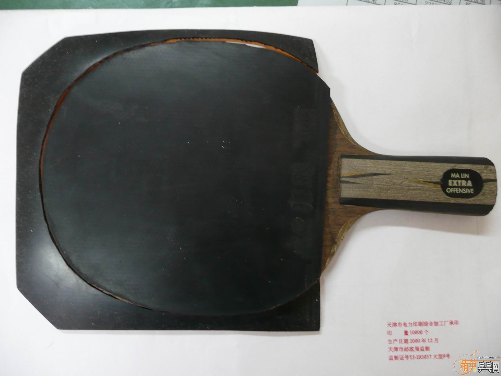 �� ����YEO ����ʡ�� ��ӭ��� ֧��֧����