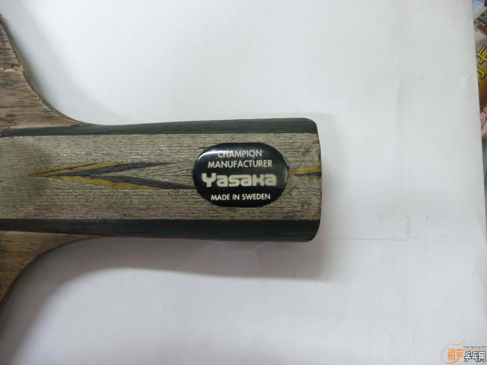 �� ����YEO ����ʡ�� ��ӭ��� ֧��֧����