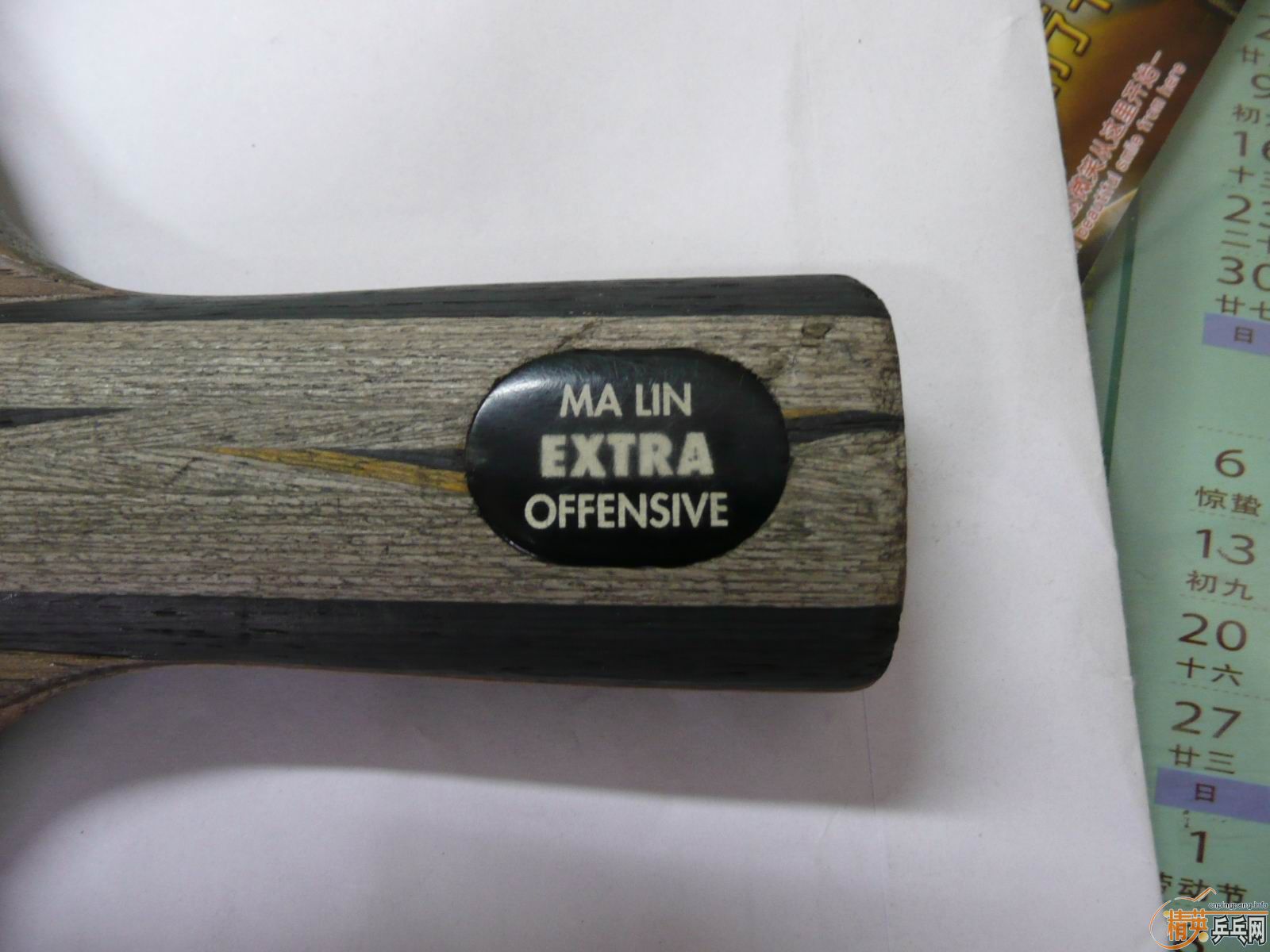 �� ����YEO ����ʡ�� ��ӭ��� ֧��֧����