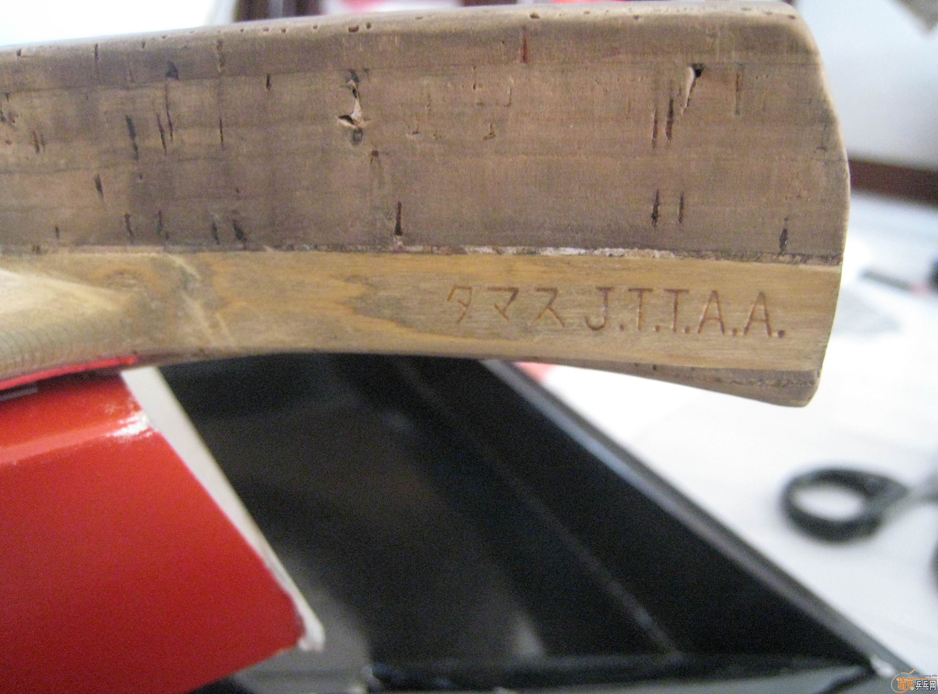 ��ע С���� ����  95��