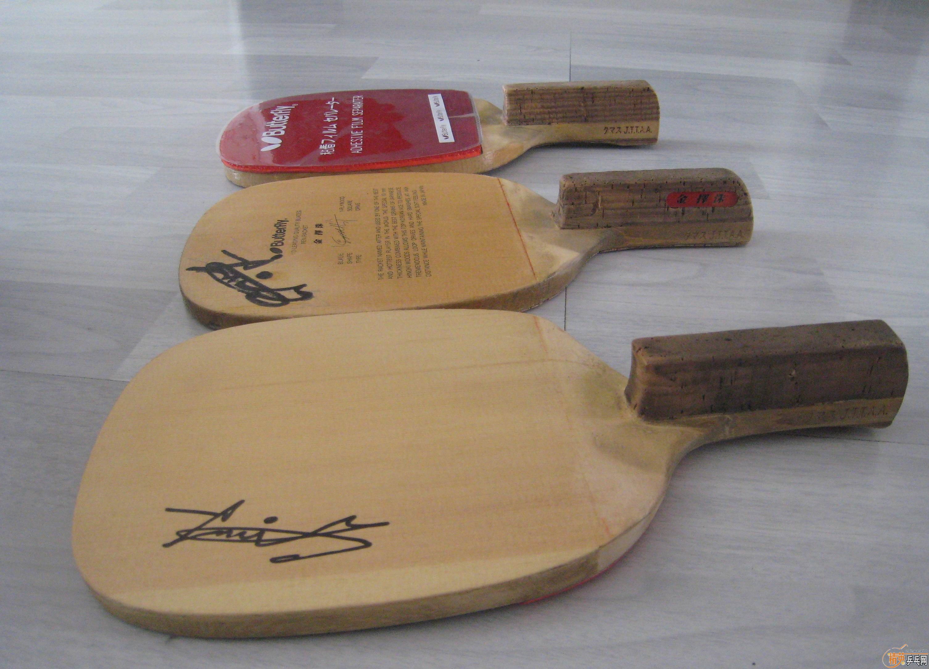 ��ע С���� ����  95��