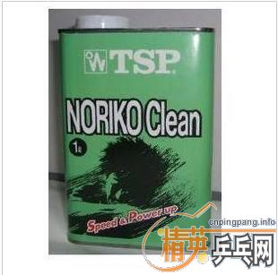 ��̽�ˮ���˹��ڿ�����������tsp��������