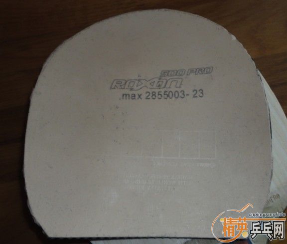 ROXON 500 PRO ---------------150����==========