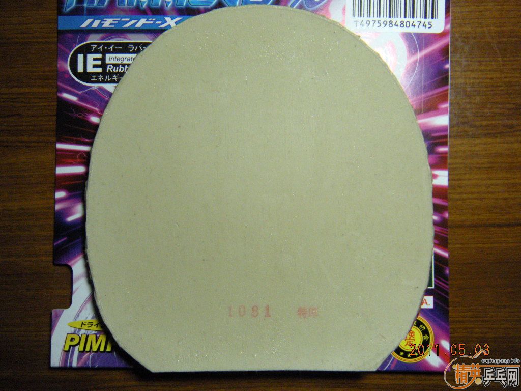 ��X ��ɫ�غ� 9������ 100����