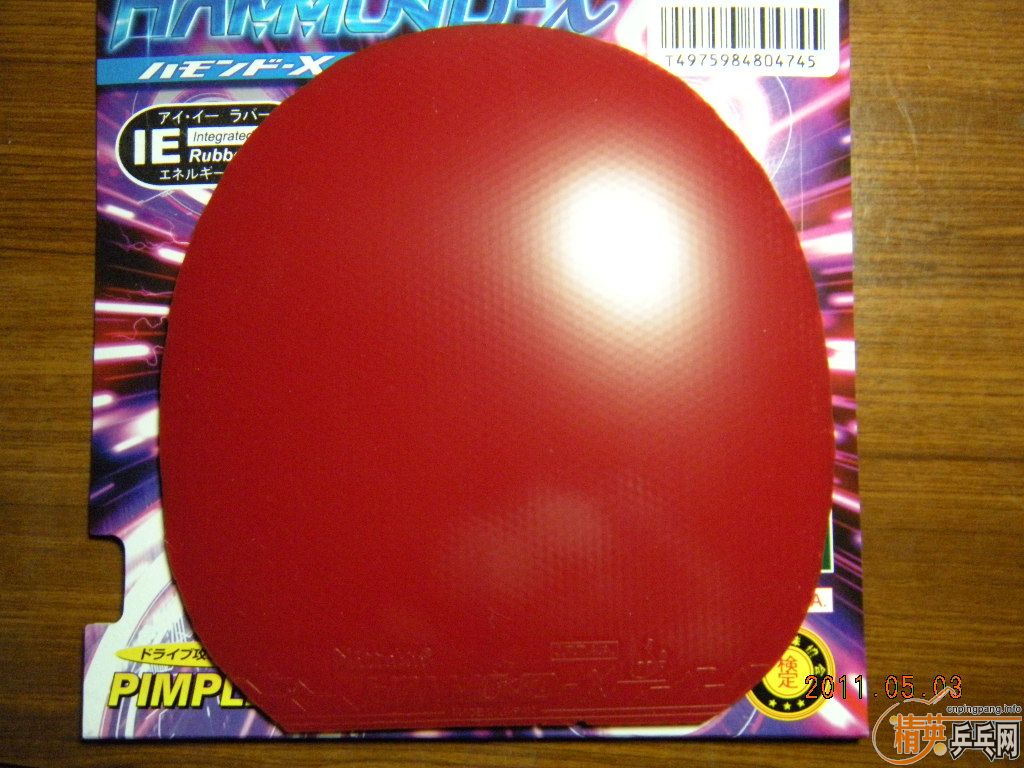 ��X ��ɫ�غ� 9������ 100����