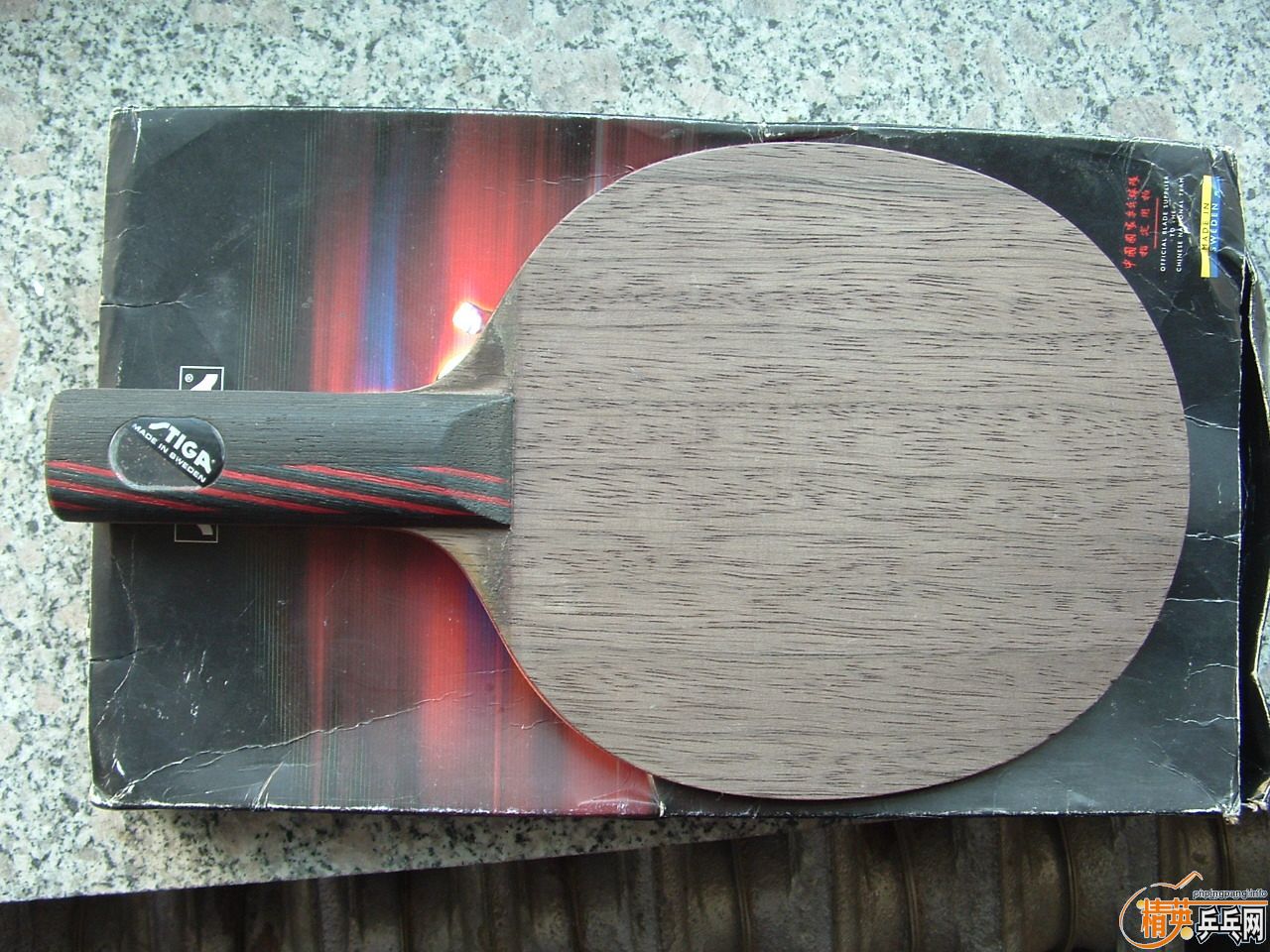 �����ġ�ST ��ľʾ ���̼���������ˣ�