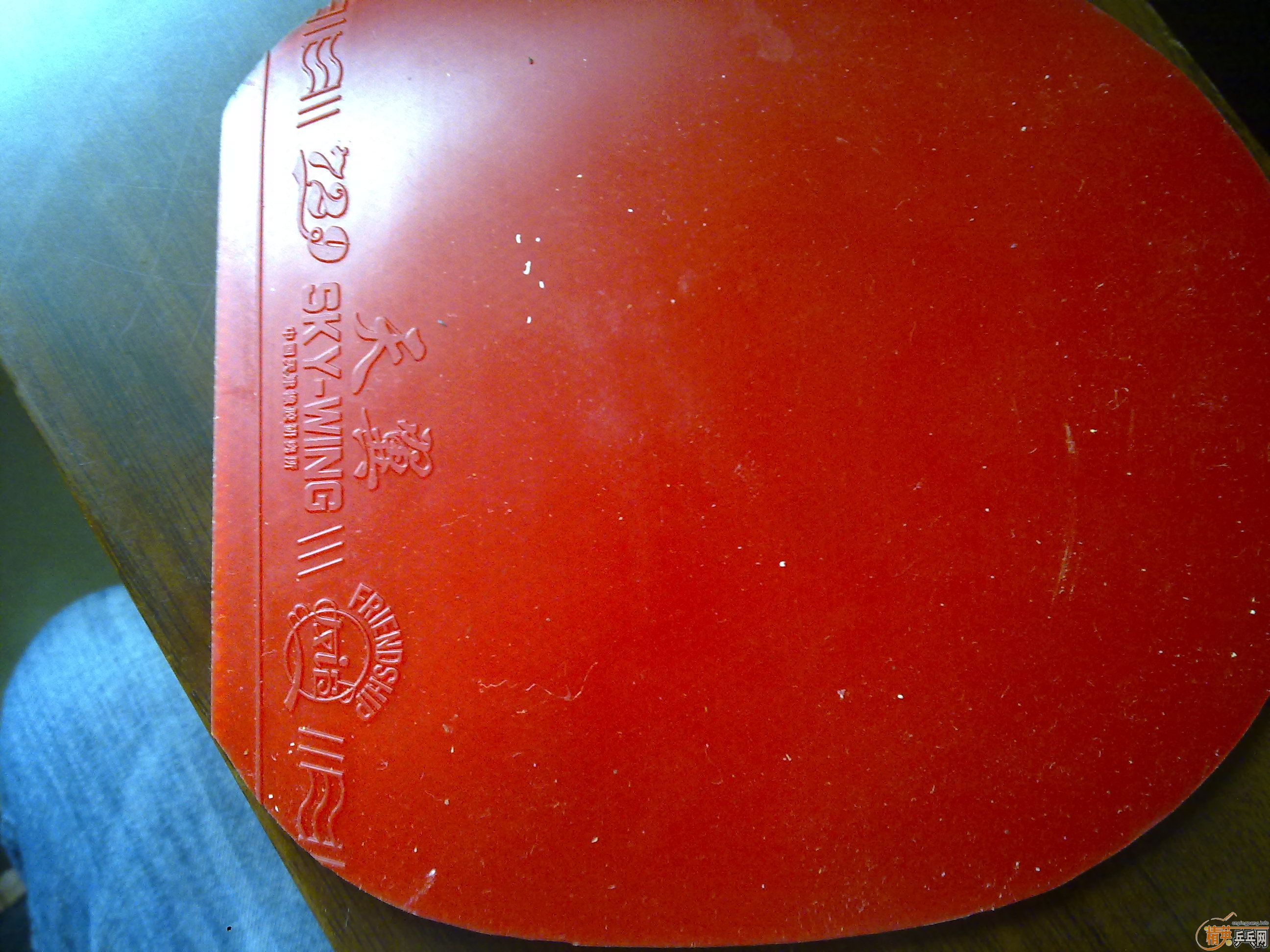 �����ֻ���һ�εĶ����F1,�켫II39�ȣ�729������