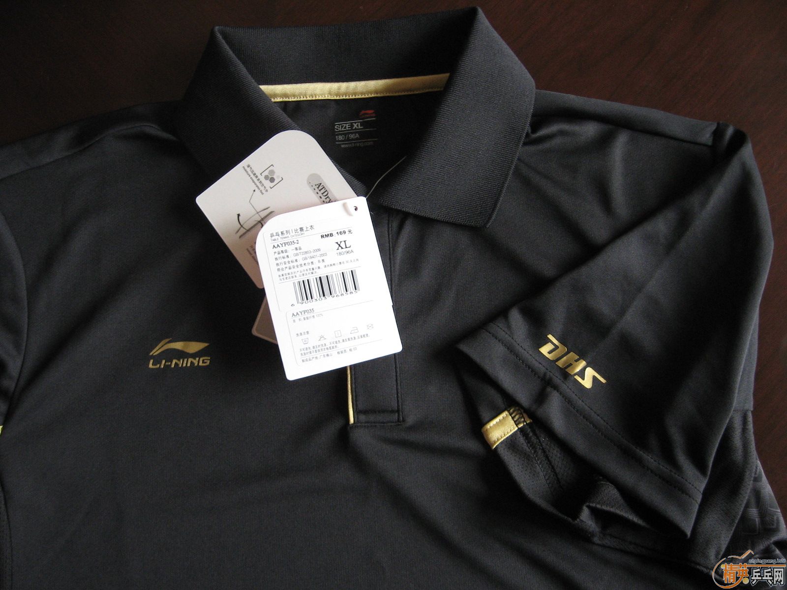 Li Ning ƹ��T��