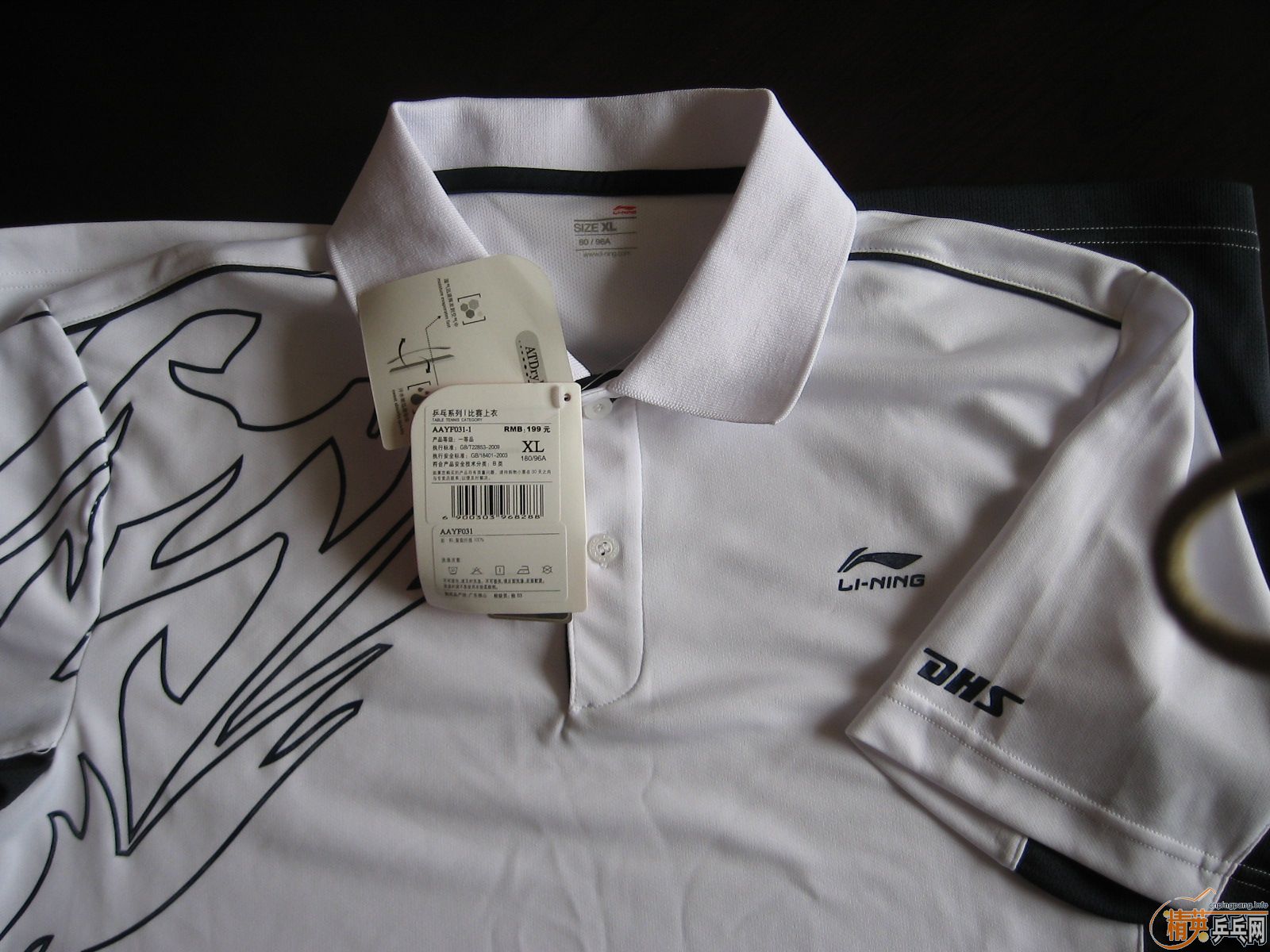 Li Ning ƹ��T��