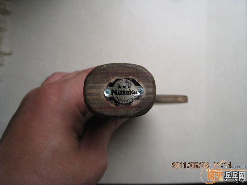 ���ͼ۳�NP700��֧����