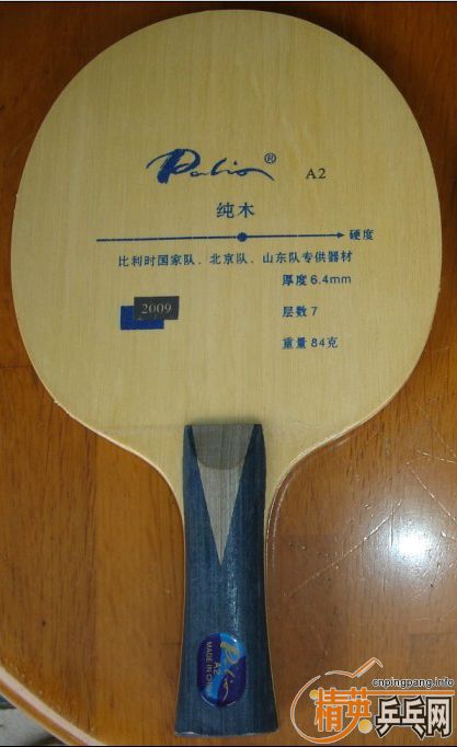 50Ԫ�����Ӻͽ�Ƥ    ���µ�