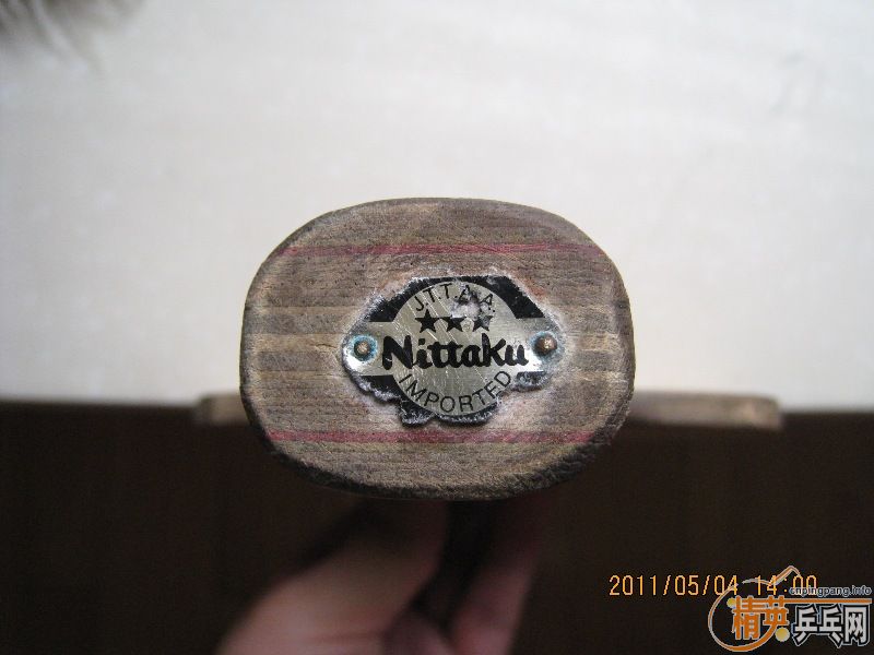 ���ͼ۳�NP700��֧����