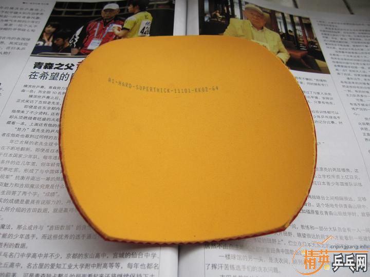 ����Ƭ����~~~~~~~~~~~~~~