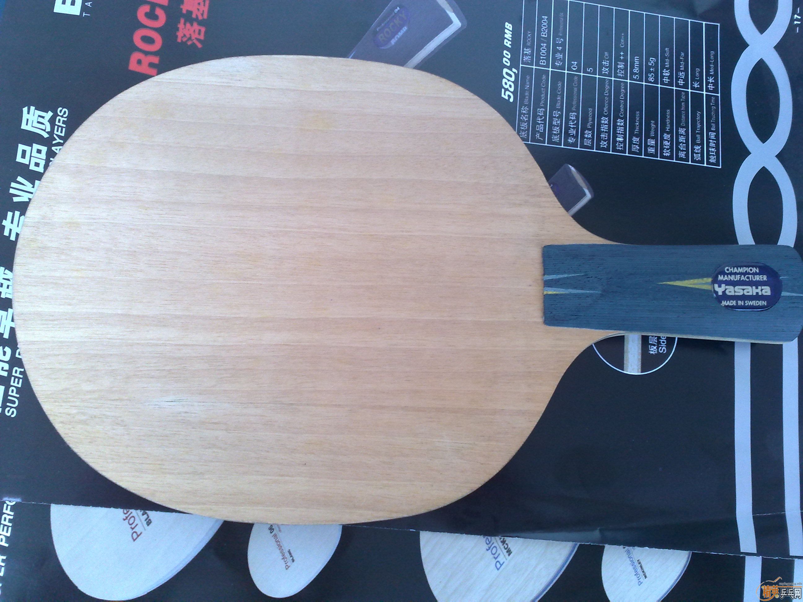 �����ŷ���ͤYE�Ͱ���רҵ5��