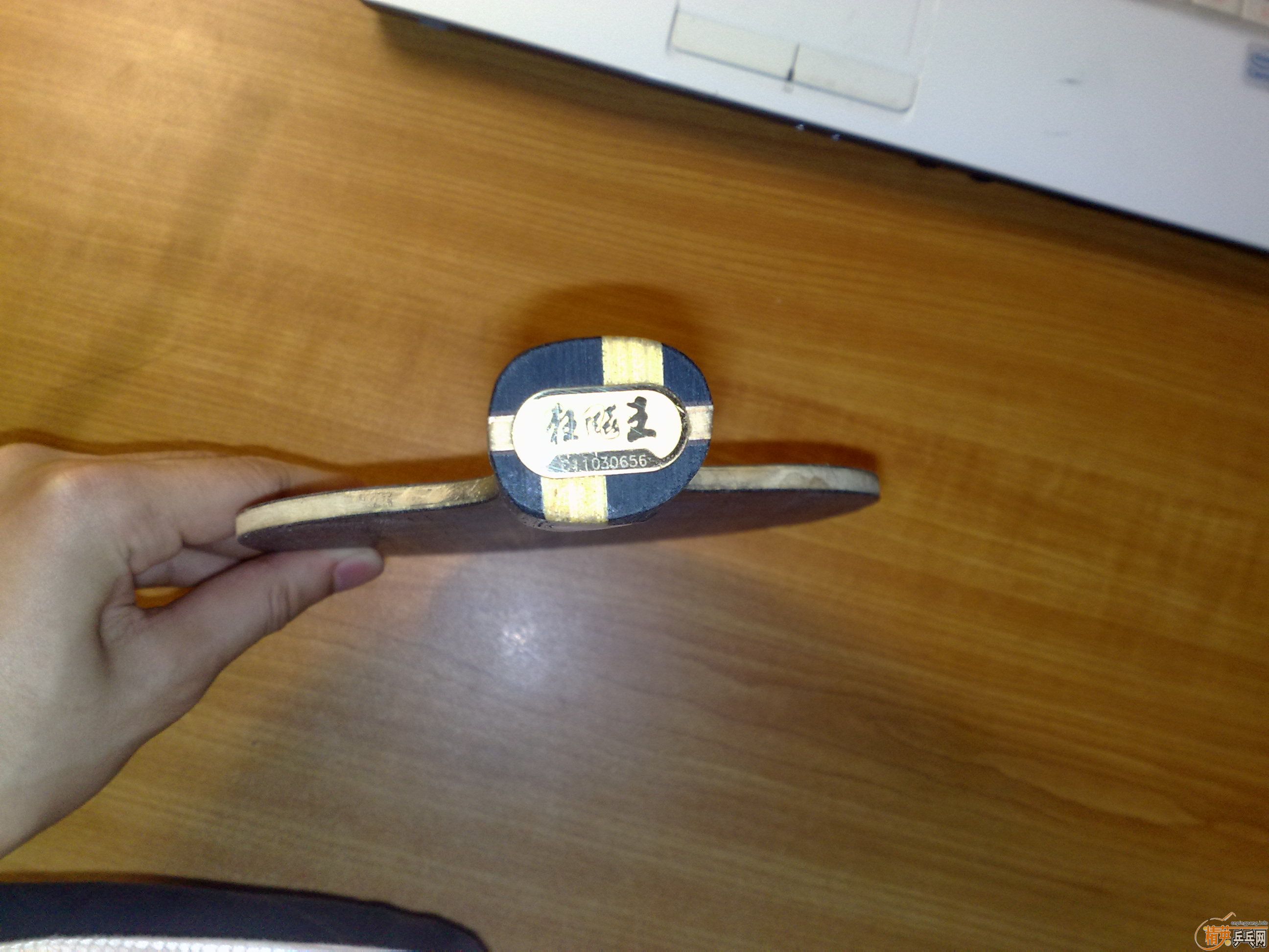 11��������85g��500