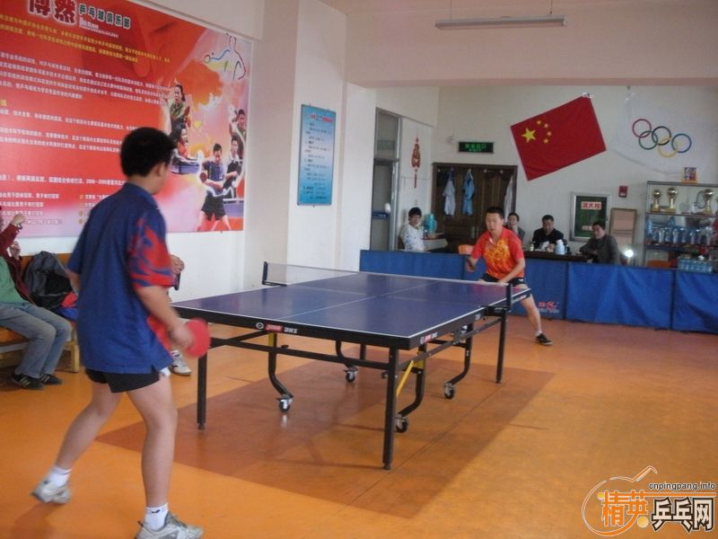2011424աʺ粤޶ˮվѷɣ壩