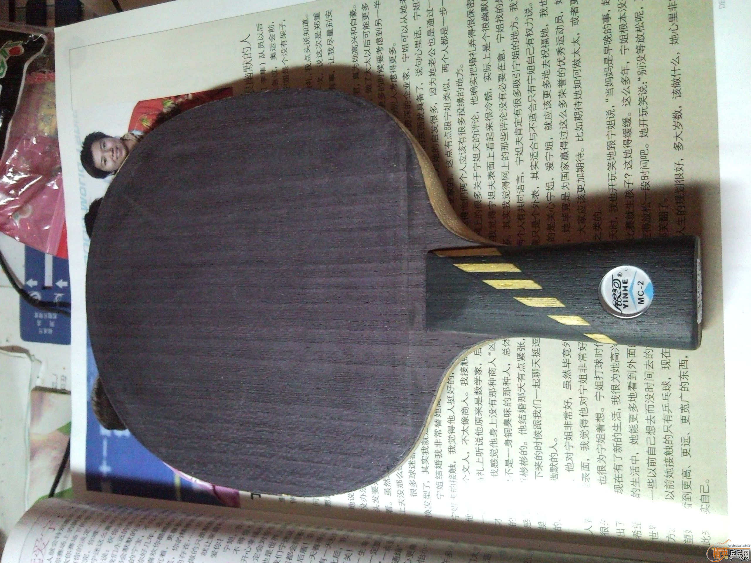 ��������ص㽫Ҫ�������MC-2��70���졣����Ϸʵ����ѿ��������������ջ񡣹���