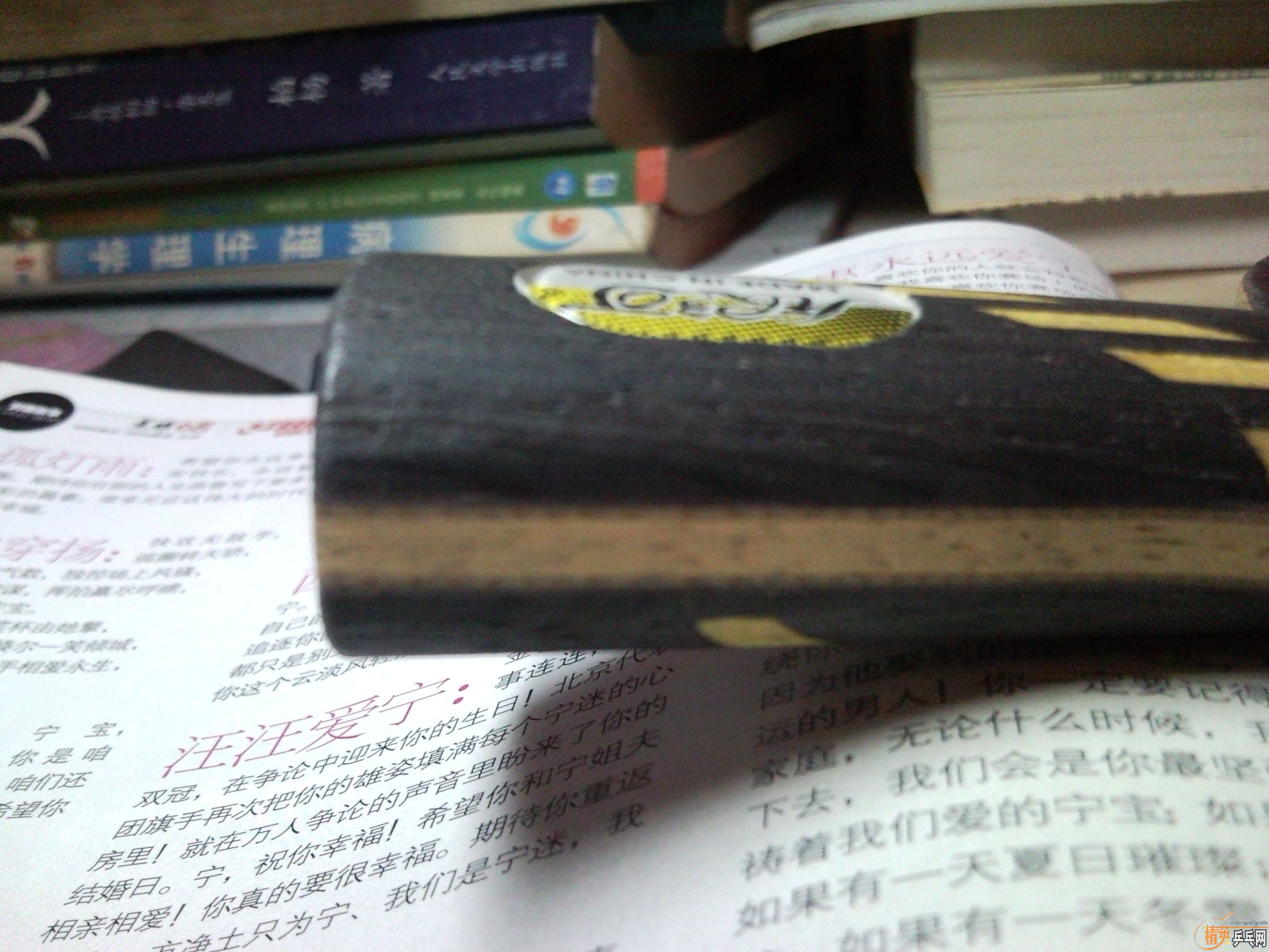 ��������ص㽫Ҫ�������MC-2��70���졣����Ϸʵ����ѿ��������������ջ񡣹���