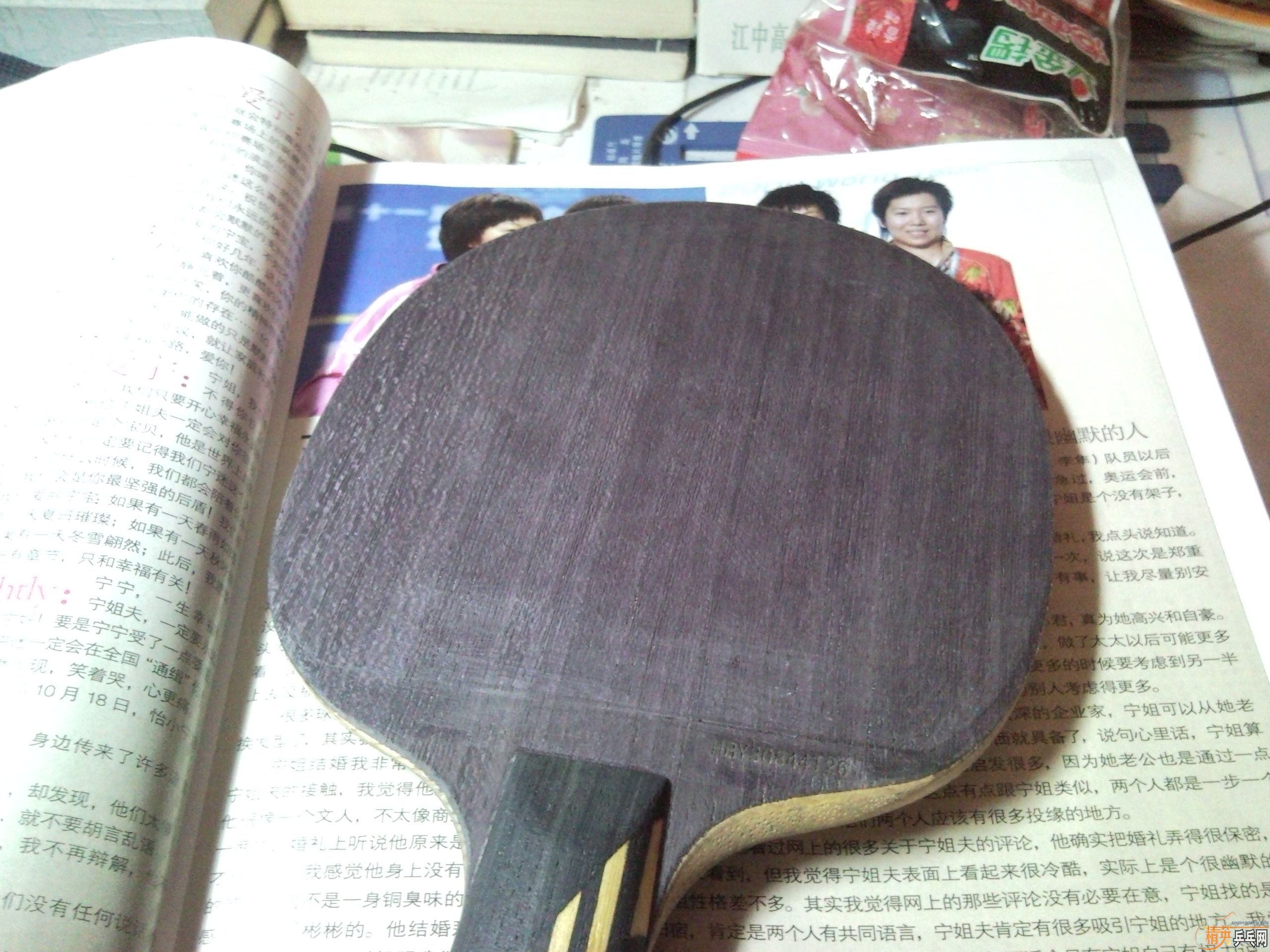 ��������ص㽫Ҫ�������MC-2��70���졣����Ϸʵ����ѿ��������������ջ񡣹���