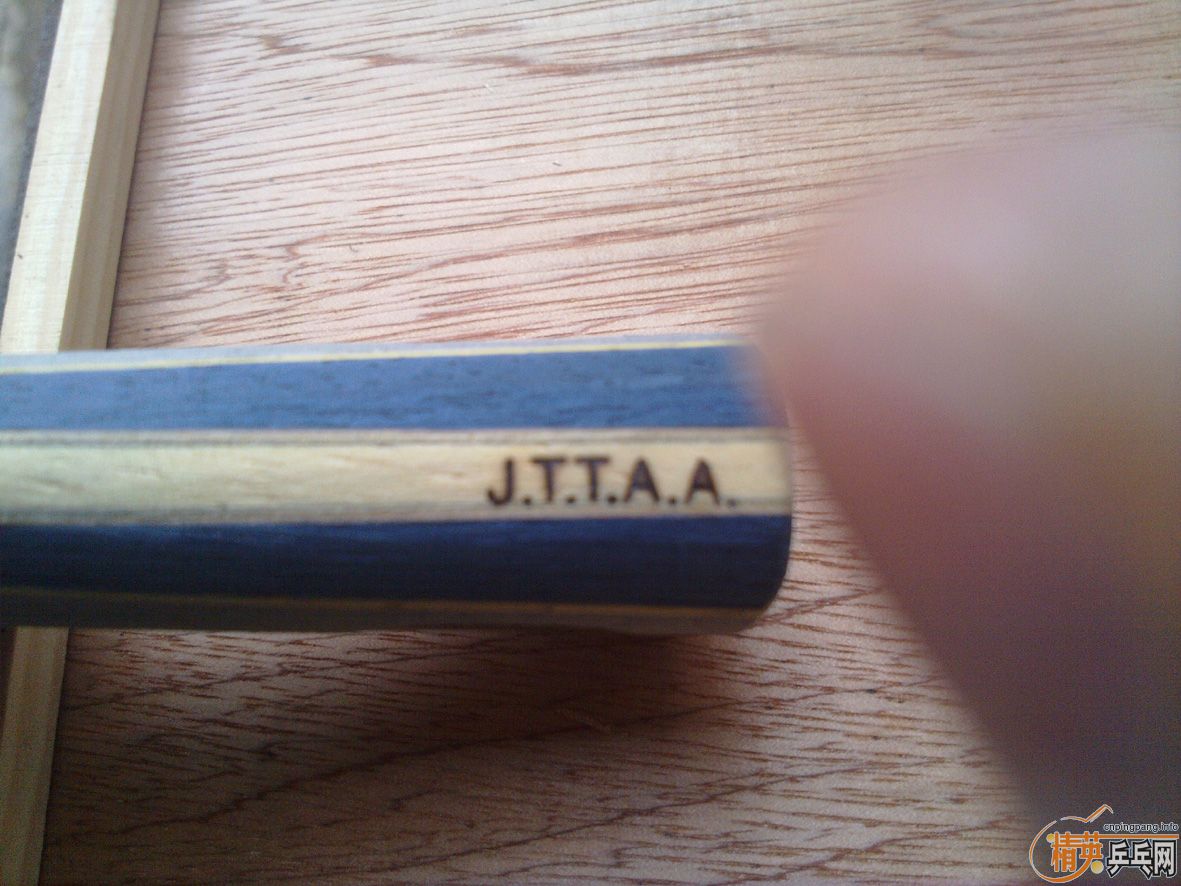 հ