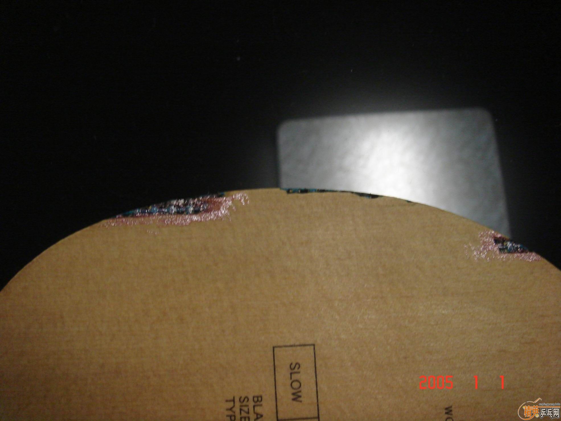 �����ҵİ��� �׷�̼ ͦ�λ���̼�� ����200����