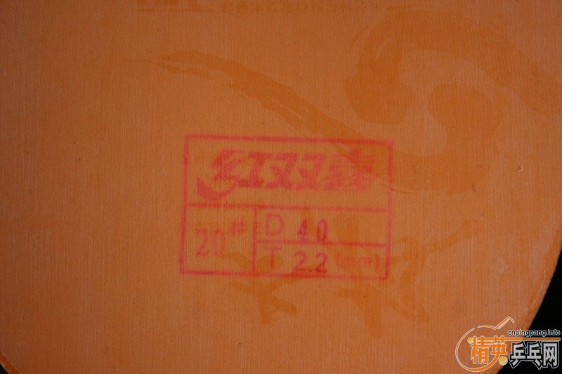 ŷ�洿OC  200���� ̫����+����+ʡ��200����