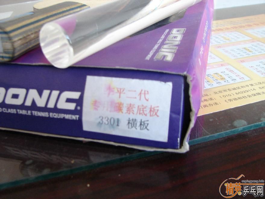 ���˲�������----ST���ĺ�����ˡ�-->qupiterת��