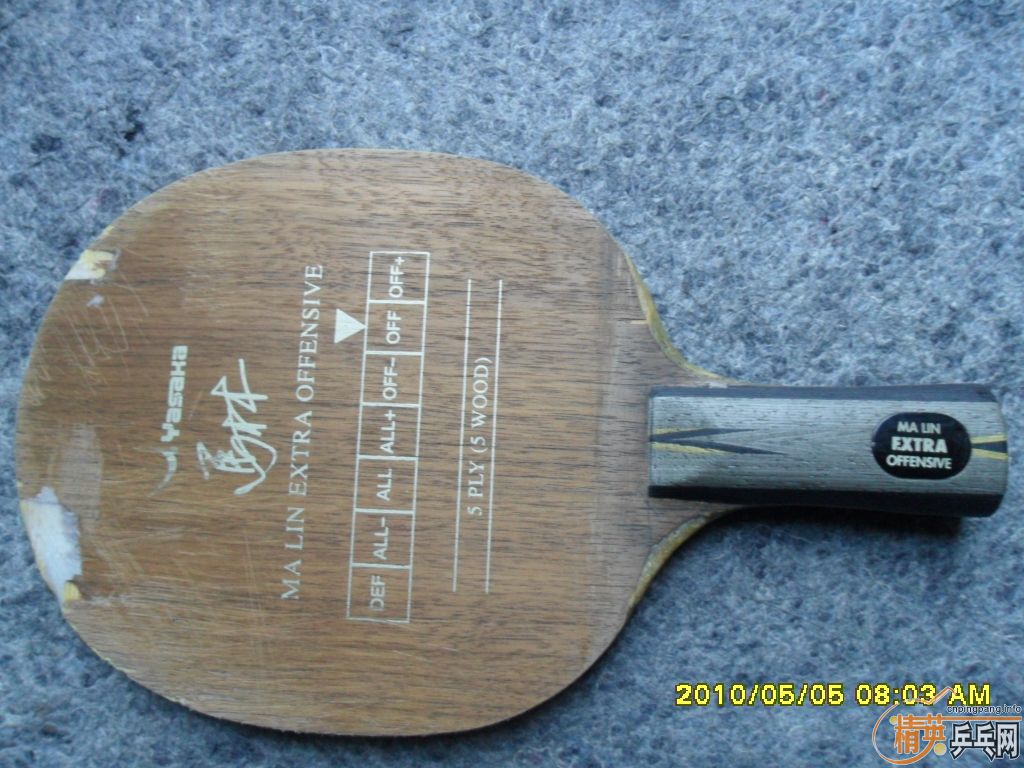 ����һ֧yeo,100Ԫ���룬�����ָе�ץ��