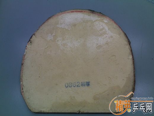 ������ͼ��Ԥ�����ƿ�����280�����㻦��ݣ�˳�����׽���el,jo,neo��ȵȡ�����