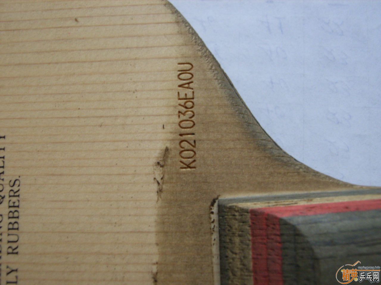 �����ѳ��������̼���°�