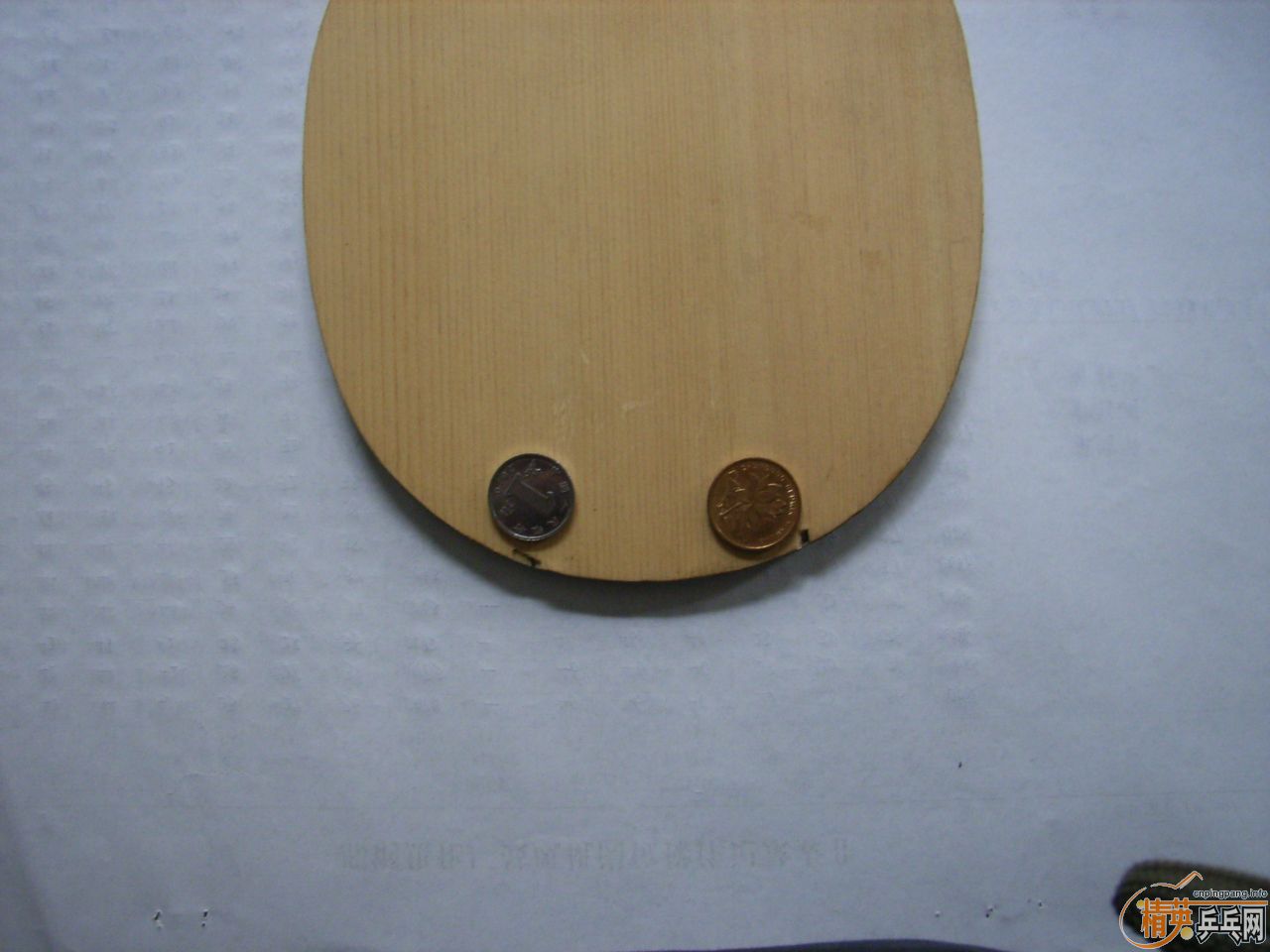 �����ѳ��������̼���°�