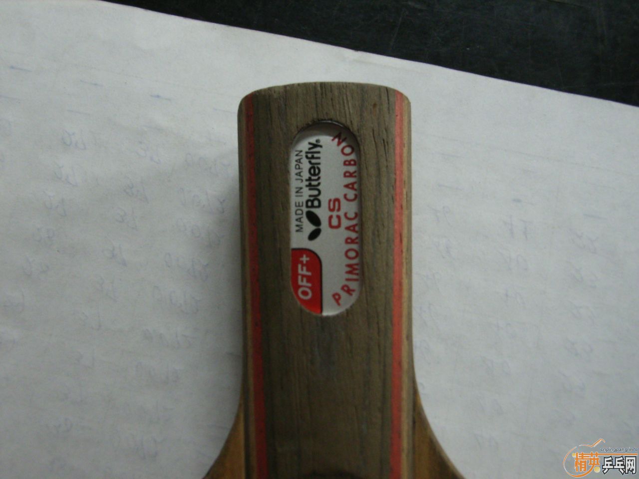 �����ѳ��������̼���°�