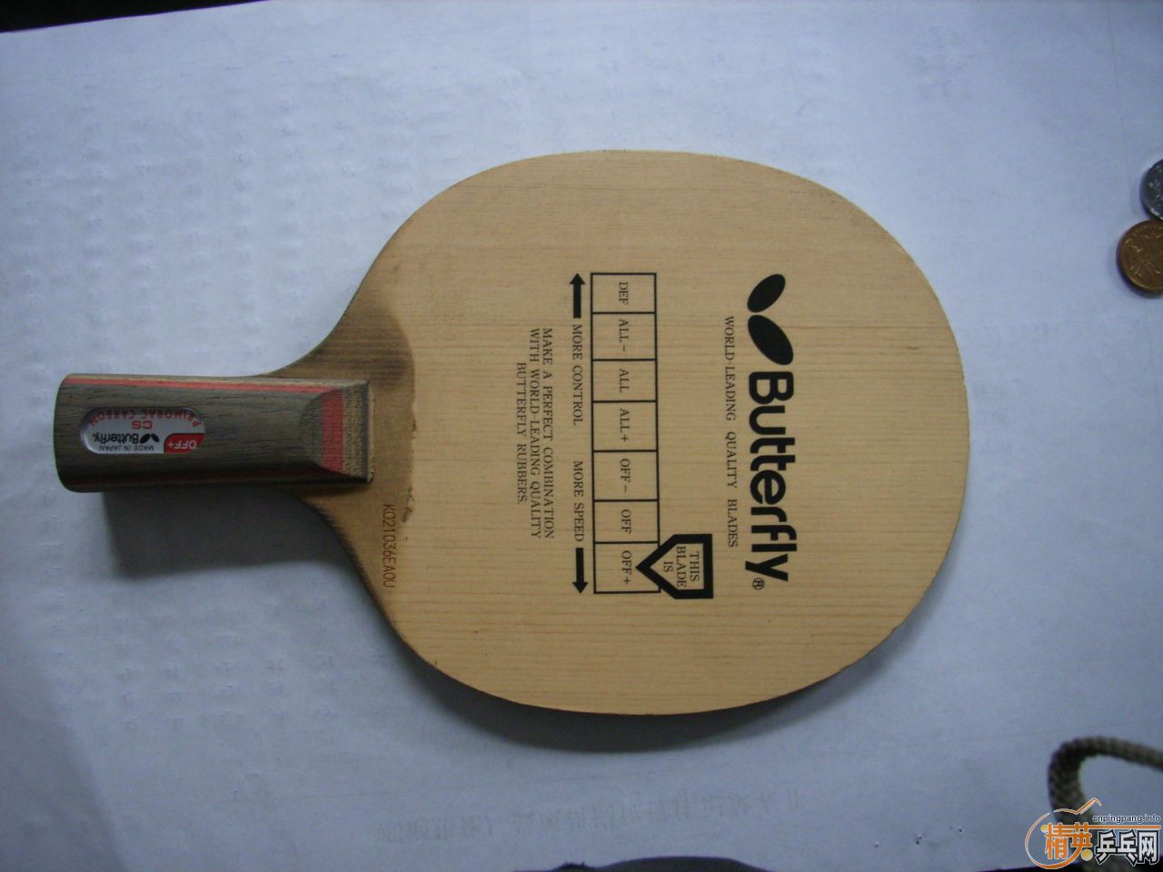 �����ѳ��������̼���°�