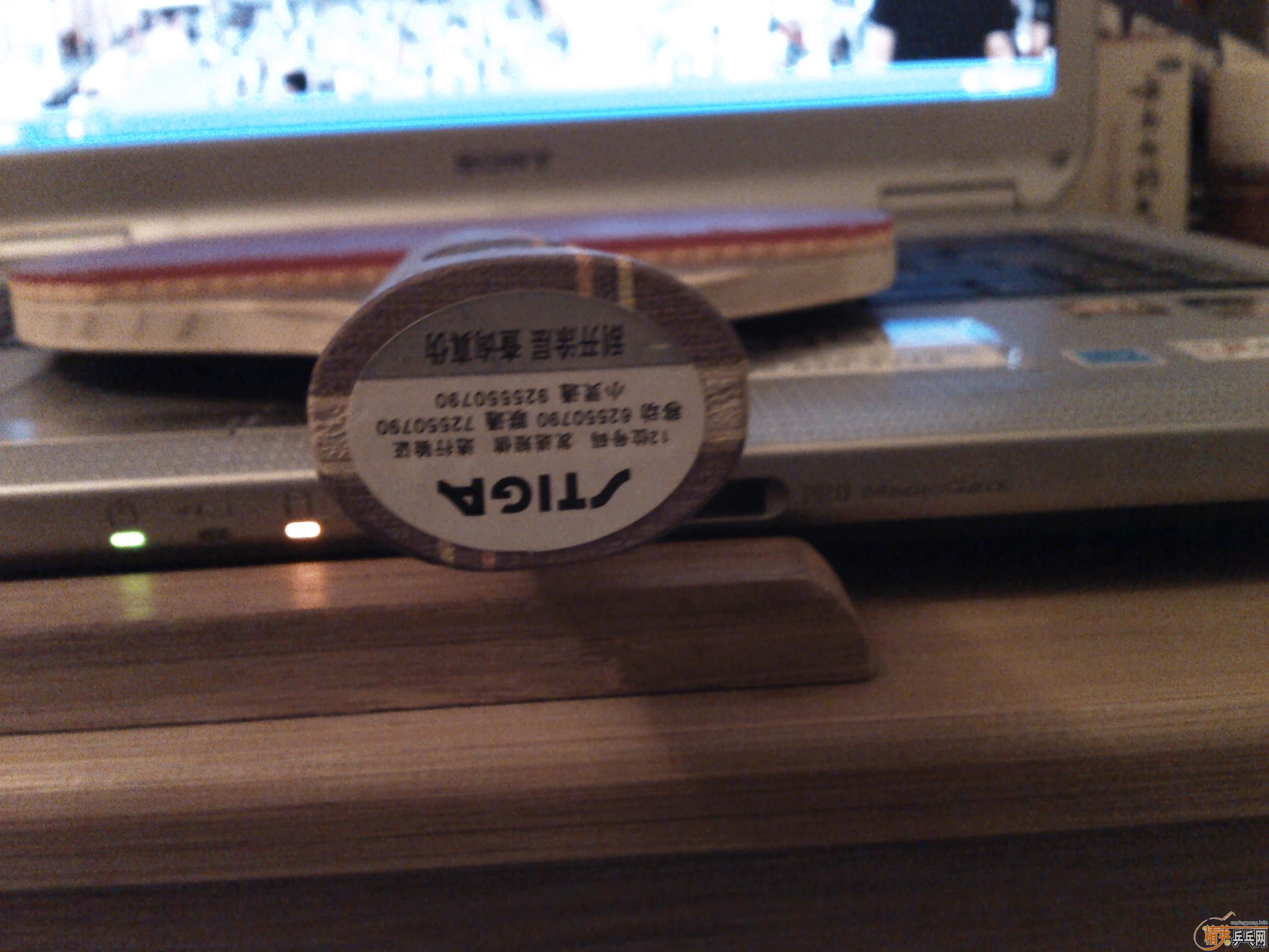 ���˳���˹�ؿ��İ�