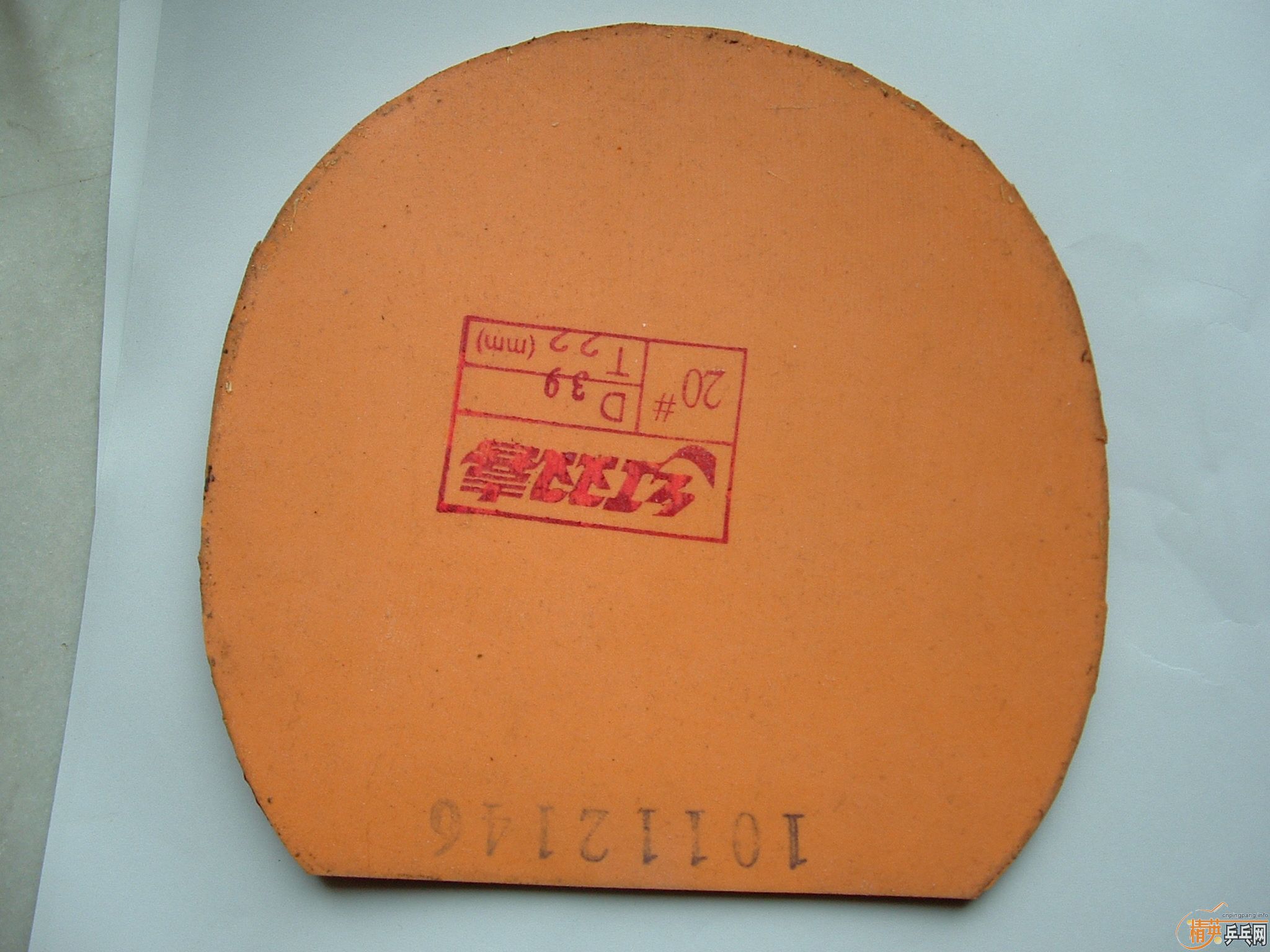 ������ʡ��80�����