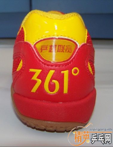 361��ƹ����������Ьֻ��41��  �˶�Աר�ù���1��