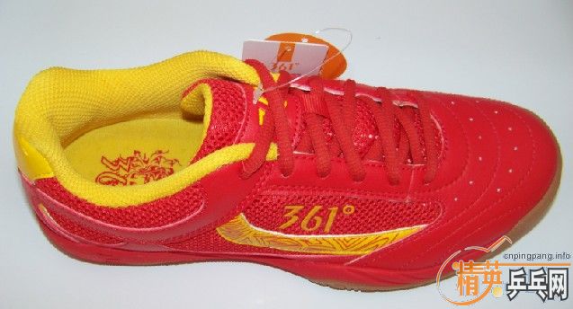 361��ƹ����������Ьֻ��41��  �˶�Աר�ù���1��