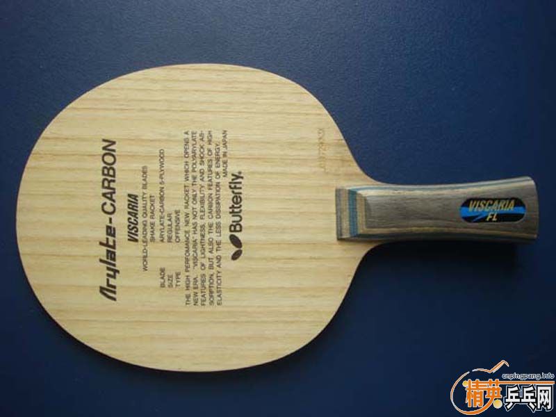 550���ʳ���Ʒ��vis